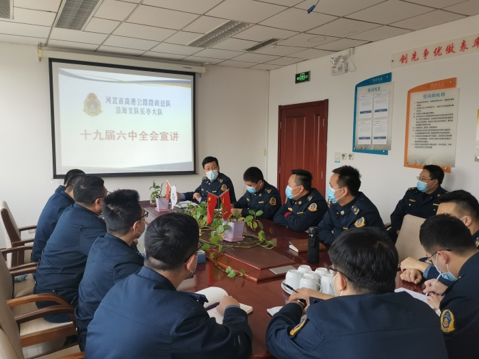 QQ图片20211222114222