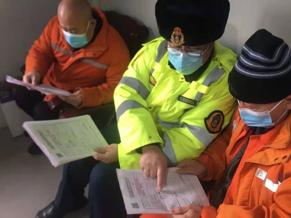 微信图片_20211223153549