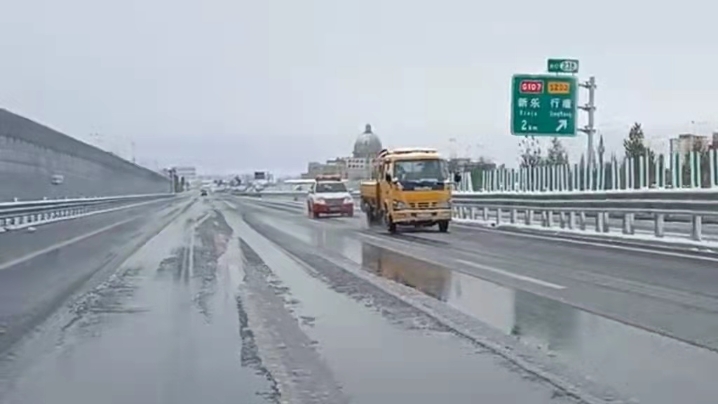 微信图片_20211224150925