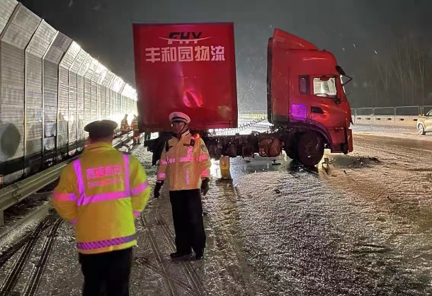 微信图片_20211228154539