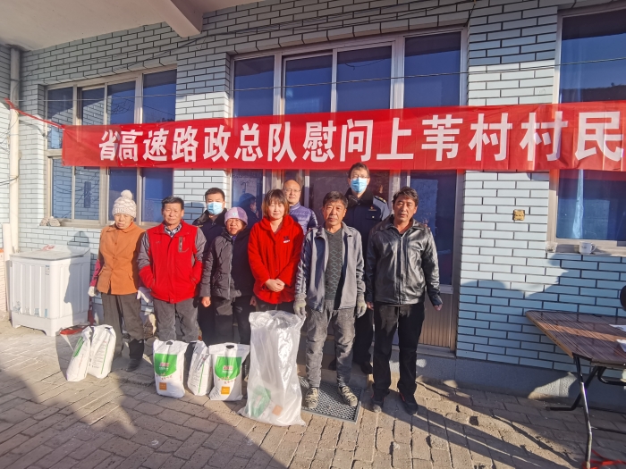 微信图片_20211229141037