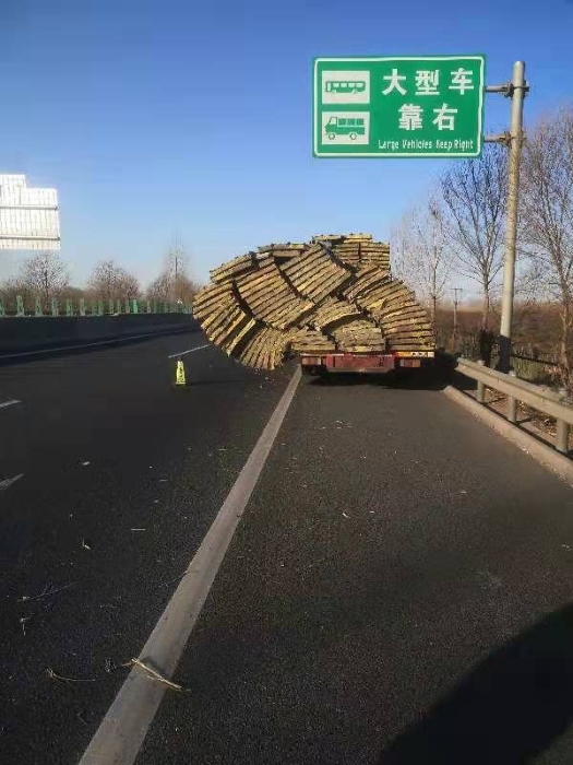 ebf68dfab83240b779207abcb64e7ed