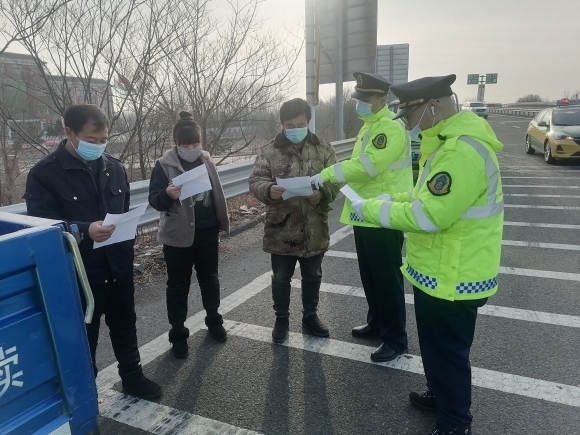 微信图片_20220106103046