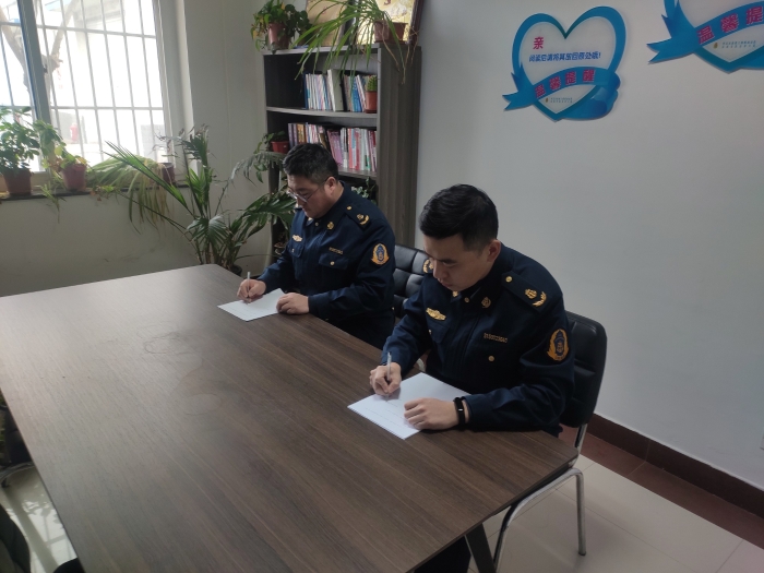 微信图片_20220110100454