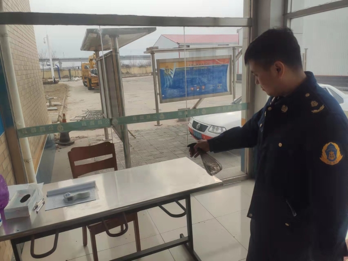 微信图片_20220110113930