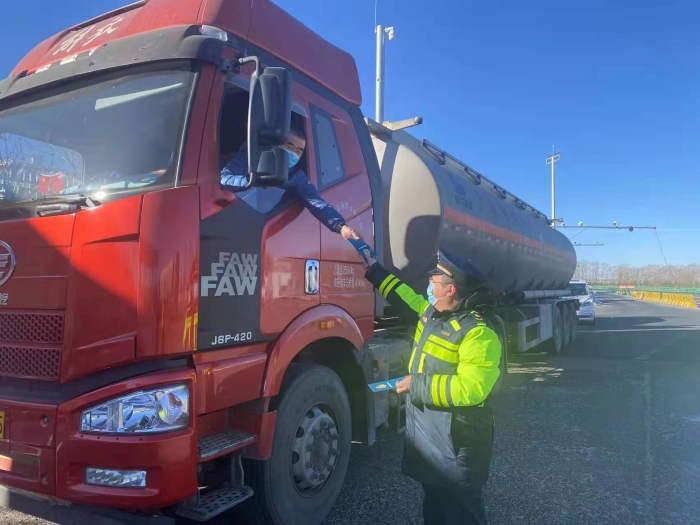 微信图片_20220110150721