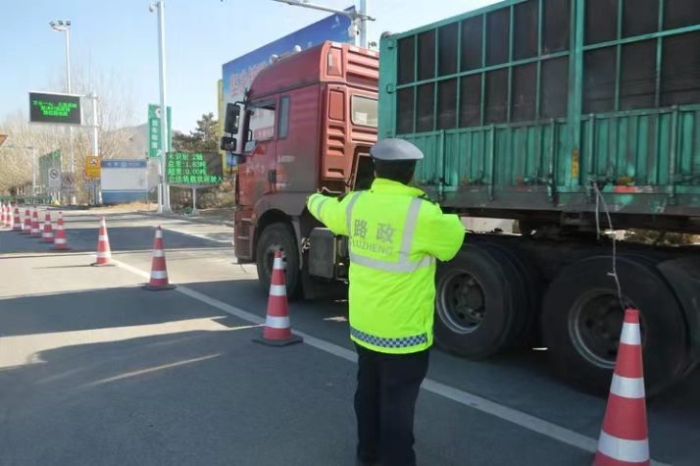 微信图片_20220110150745