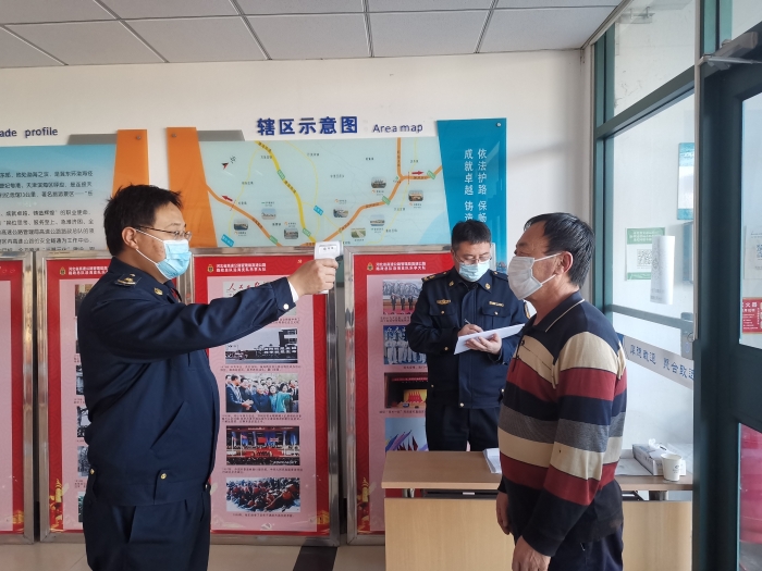 微信图片_20220111095707