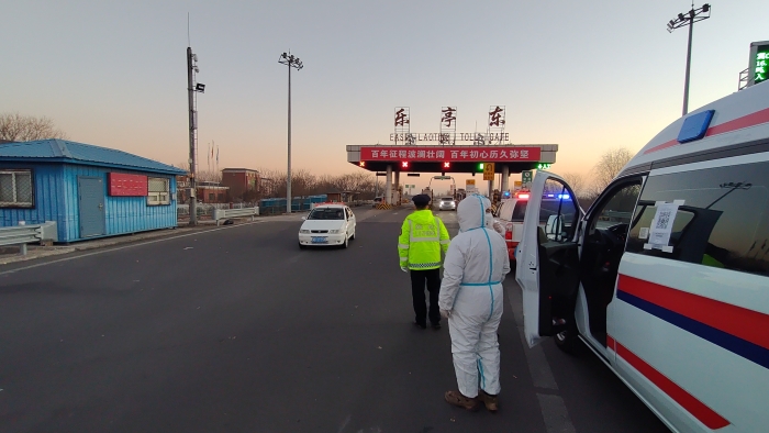 微信图片_20220111190838