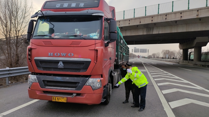 微信图片_20220113152014