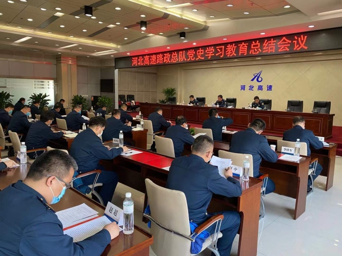 微信图片_20220118092503