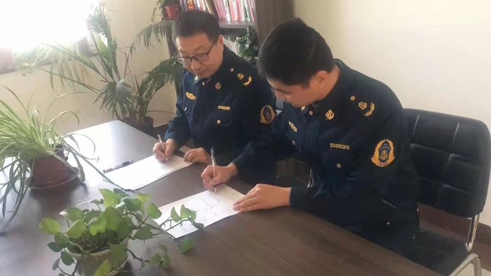 0f88c9703a1b0fe2eeff9c5b0efd262