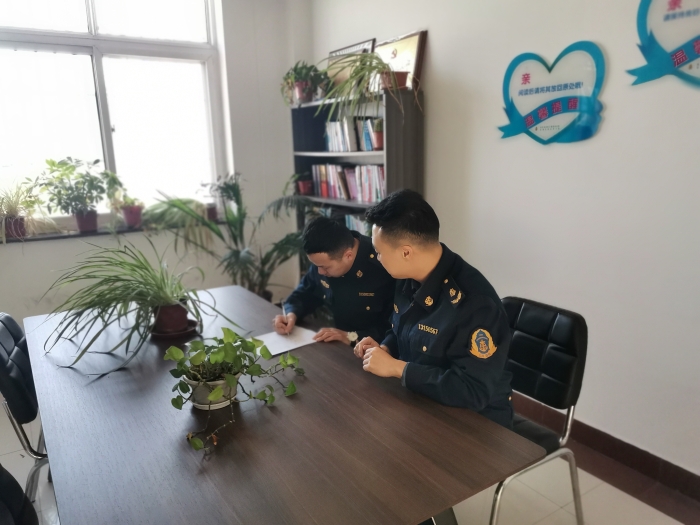 2bda3fefcf66c7e0f360370d3f2cd6c