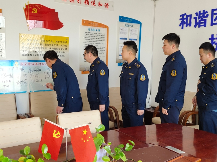 6c879693502e6714eb5d4f19b94747a