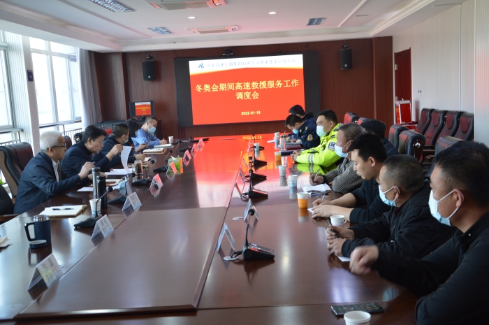 微信图片_20220119232455