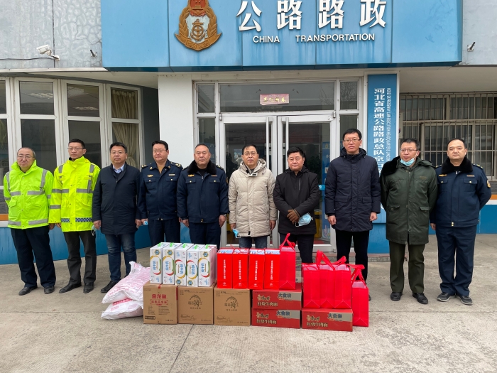 微信图片_20220121121517 微信图片_20220121121517