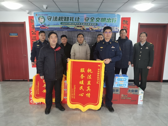 7f5ff2d911466a775a13fa569948481