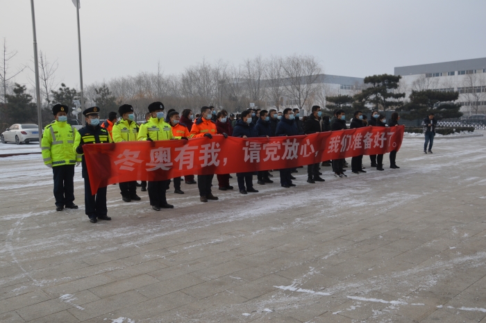 微信图片_202201231705483