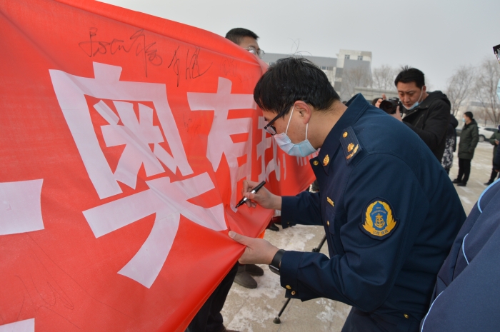 微信图片_202201231705481