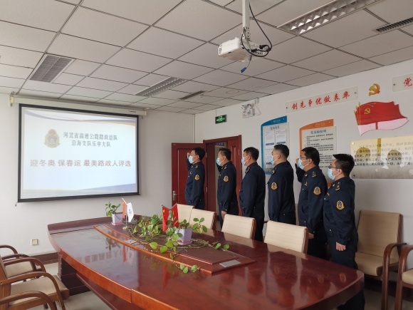 微信图片_20220126092005