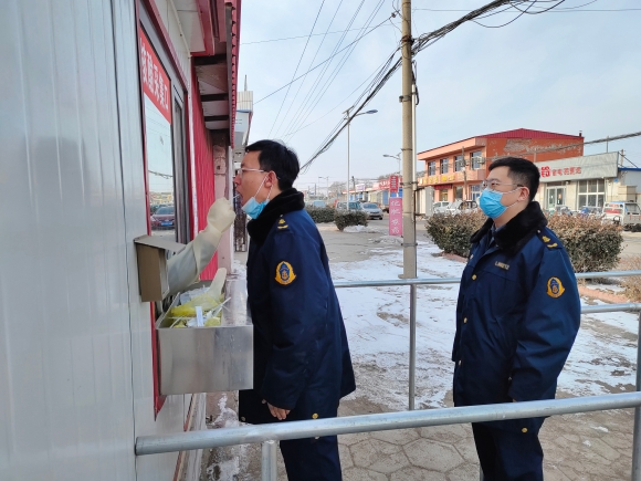 微信图片_20220127083952