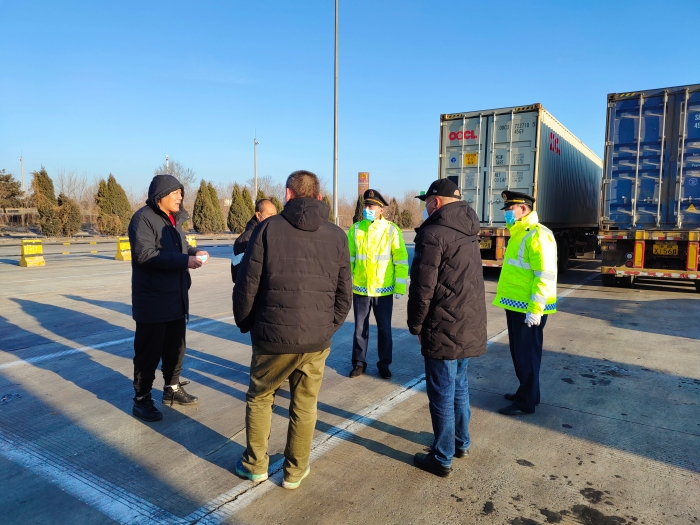 微信图片_20220128093934