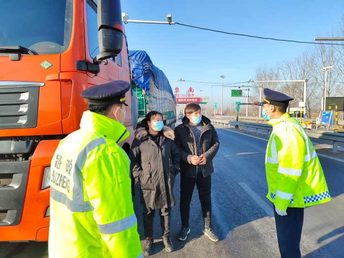 微信图片_20220128093944