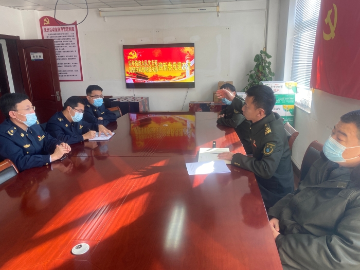 6483b42eda1360f2c083fc102d9be07