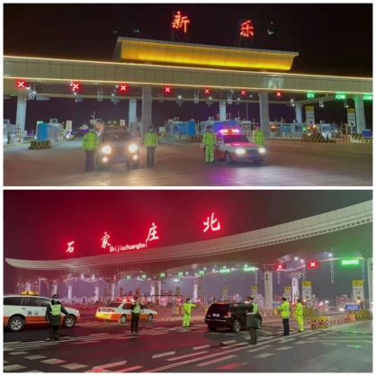 微信图片_20220204214330