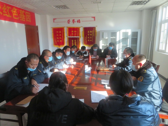 6N@L{C[B2WRJPODE%2]}S`A