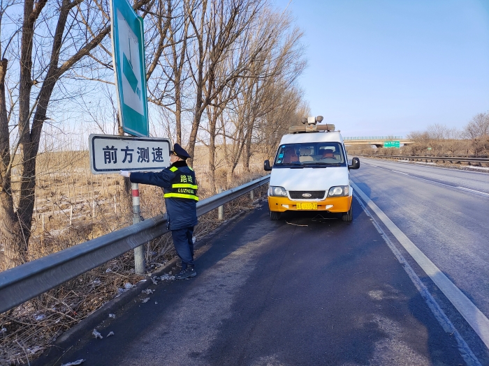 微信图片_20220207162432