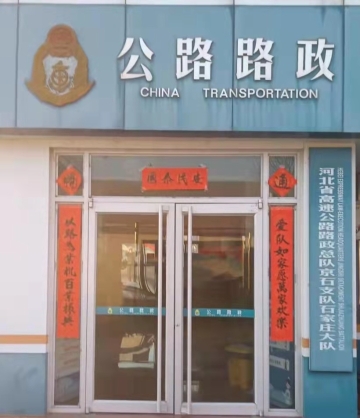 微信图片_20220207203225