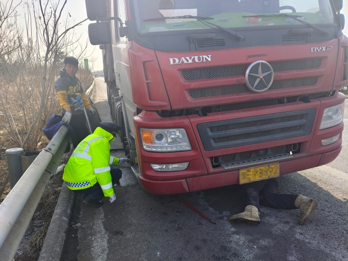 微信图片_20220208112303