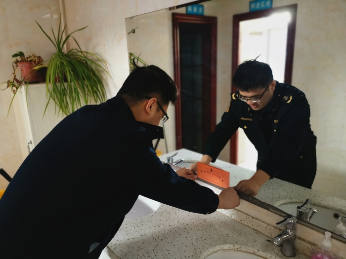 微信图片_20220209091956