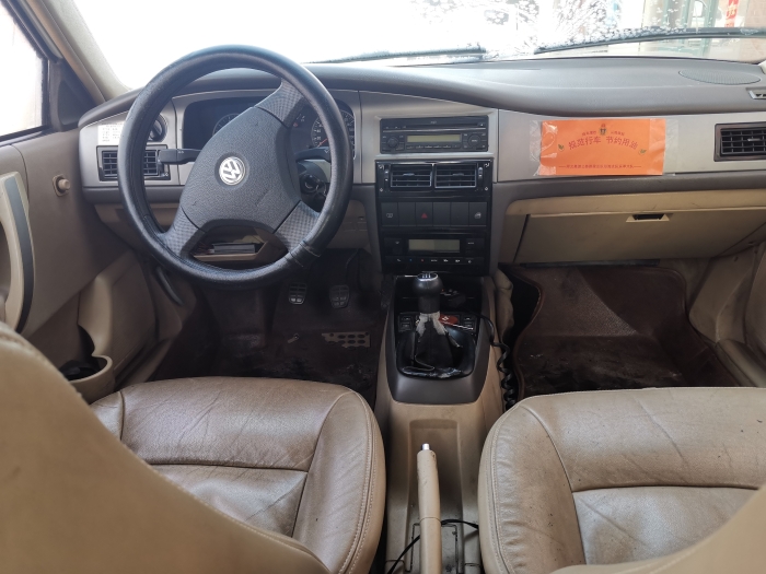 微信图片_20220209092001