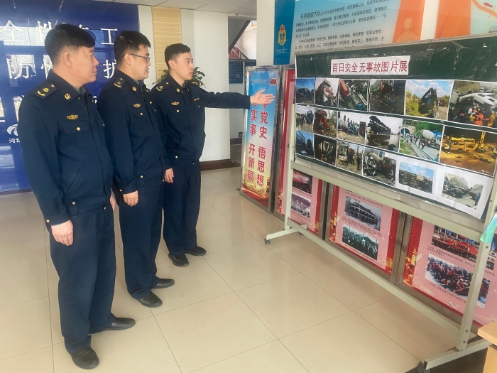 23fead81cbb8a9e807d4b67d6040a91