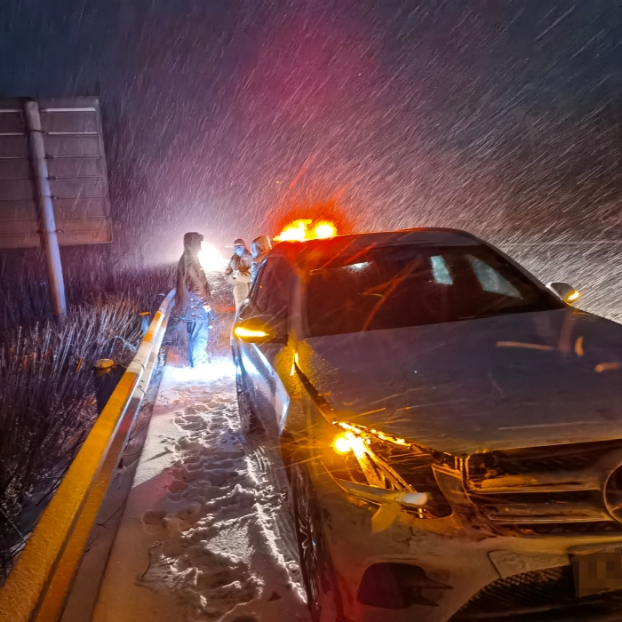 微信图片_20220214082835