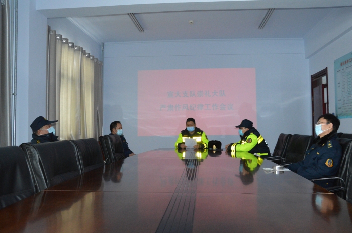 微信图片_20220212133352