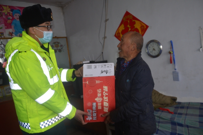 微信图片_20220214081423