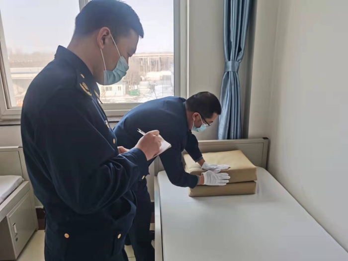 微信图片_20220215212008