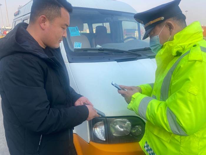 微信图片_20220216095431