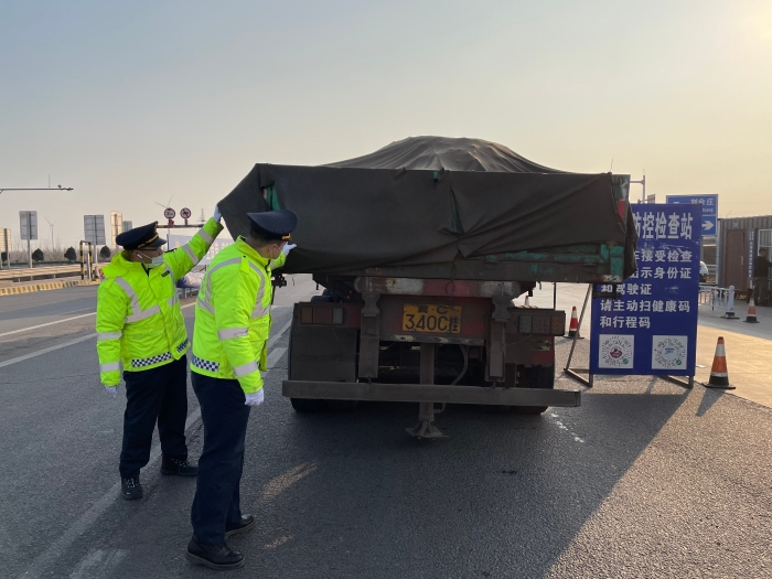 微信图片_20220216095526