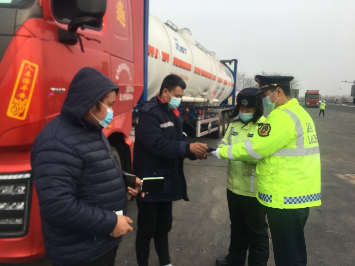 微信图片_20220220192200