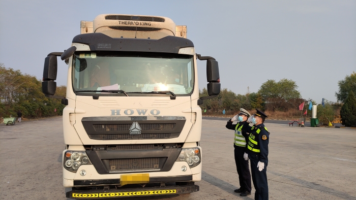 微信图片_20221024091652