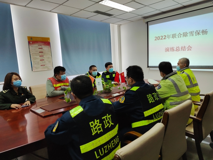 微信图片_20221026111239