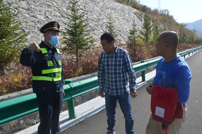 微信图片_20221031194939