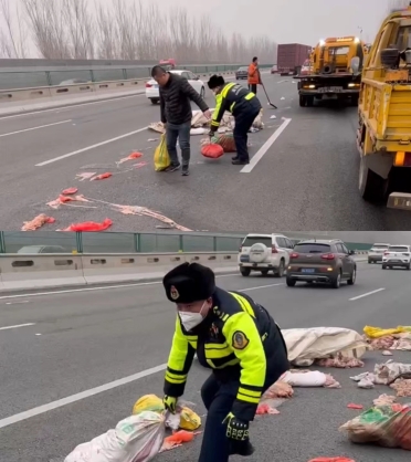 微信图片_20230114154817 微信图片_20230114154817