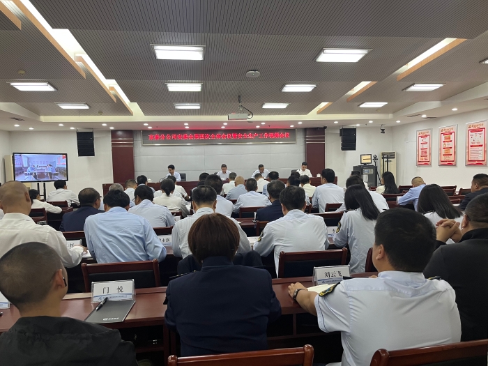 微信图片_20231007171113