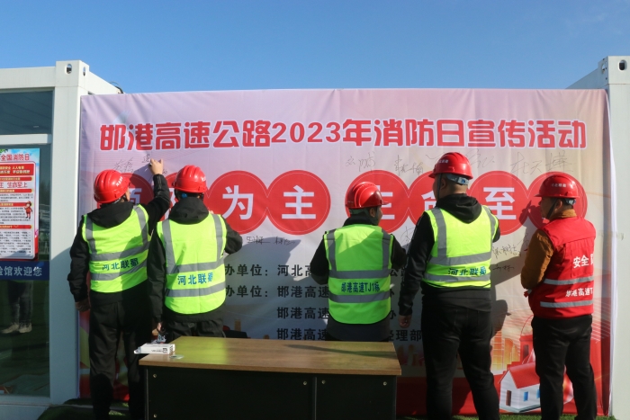 微信图片_20231111213306