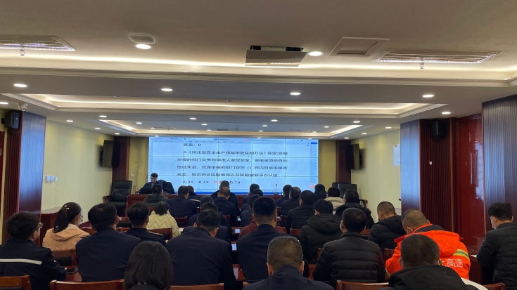 C:\Users\Administrator\Desktop\2023安全员取证\mmexport1700799672801